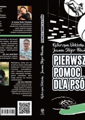 pierwsza – całosć